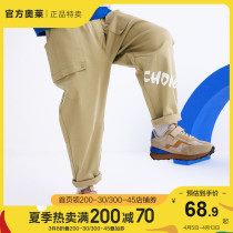 Bala Bala Boys Casual Pants Spring Clothing Children Pants CUHK Child Labor Dress Trousers Ram Color Printed Fashion Foreign Gas