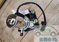Applicable Zhongtai Cloud 100 Cloud 100S Vacuum Pump Pump Pump Vacuum Electronic Pump Brake Pump