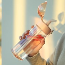 Large capacity sports fitness with straw water cup portable female plastic cup simple fresh sen outdoor kettle male