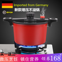 Dessini micro-press pot soup home non-stick pan multi-functional simmering stew pot double ear cooker induction cooker natural gas