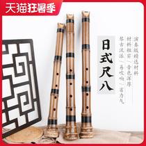 Fanxin Senggui bamboo beginner Japanese Japanese ruler eight music device Tangs ruler eight five holes DA tube GE ruler six fire