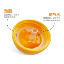 Adapted to the wide-caliber bottle conversion water cup head nozzle accessories PPSU milk bottle gravity ball sliding cover Straw set