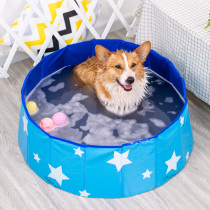 Pet bath tub Kirky Husky bath pool bath tub folding tub golden retriever Samoyed dog medium dog