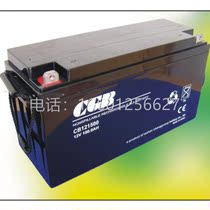 CGB long light battery CB121500CGB 12V150AH maintenance-free UPS hospital equipment special battery