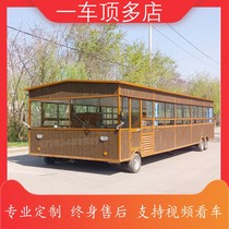 Snackcar multi-function dining car fuel fried iron board burning cart electric breakfast food truck commercial restaurant mobile