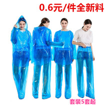 Disposable raincoat thickened rain pants suit Outdoor cycling travel rafting mountaineering Waterproof protection Portable poncho