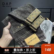 Jeans men 2021 new autumn and winter style brand plus velvet thickened black loose embroidered small feet pants autumn