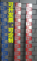 shui wei chi reservoir shui wei chi aluminum alloy water gauge custom shui wei chi enamel stainless steel water hydrological scale