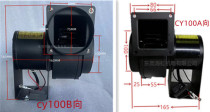 SIROCCO FAN CY100 centrifugal fan 45W CY100 high temperature fan cooling fan induced fan
