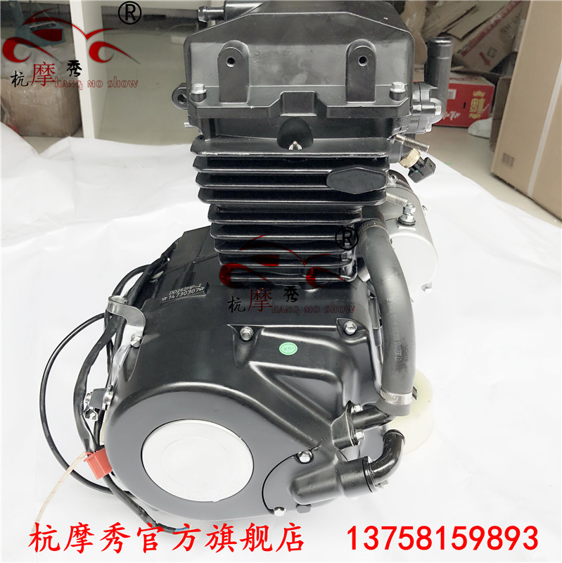 Land Eagle King twin-cylinder engine 350 electric jet engine Wiesenker treasure carving ninja Yongyuan 350 machine