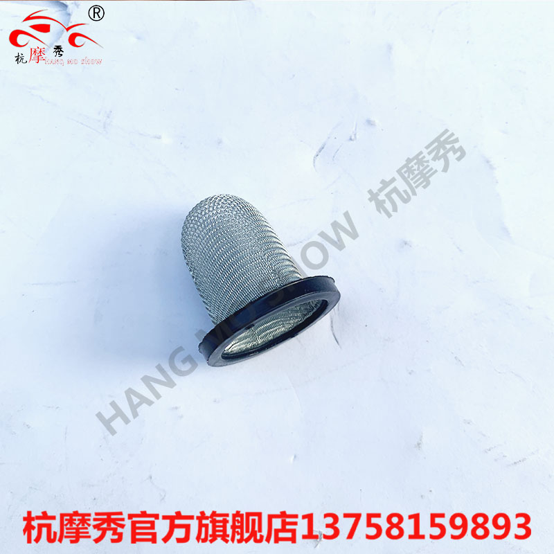 Land Eagle King DD250G-2N DD350E oil filter source 350 oil filter machine filter