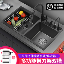 Nano 304 stainless steel black kitchen hand-made sink double tank thick wash basin with knife holder vegetable washing pool large