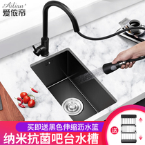Black nano kitchen sink single tank set stainless steel small wash basin