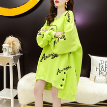 Pregnant womens coat autumn fashion new loose size long Net red coat spring and autumn thin clothes wear