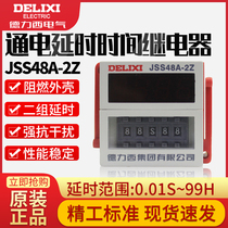 Delixi JSS48A-2Z DH48S-2Z time relay 0 01s-99H99m AC220V DC24V