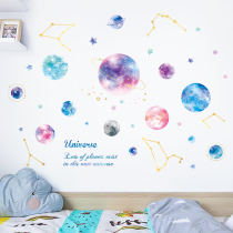 Starry Wall Stickers Sticker with small patterned bedroom Decorative Cozy Wall Stickers-Room Placement Wallpaper Self-adhesive