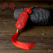  Beijing traditional lacquer carving lacquerware Small Chinese knot car pendant jewelry Chinese style gifts for foreigners Special gifts