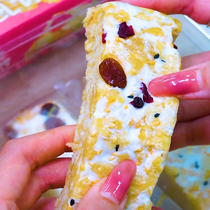 Not much to say about fruit milk cover almond shaqima bear whole box cotton roll shell nut filler net red zero food pastry