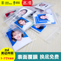 Wash an inch photo certificate photo printing small 1 inch 2 inch drivers license kindergarten entrance high-definition registration photo