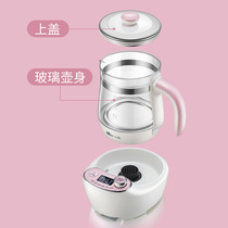 (Accessories) Bear Milk regulator Thermostat Milk warmer Pot body Pot cover A08C1 A02H1