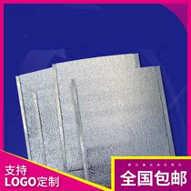 Aluminum foil insulation bag barbecue fruit hairy crab seafood disposable delivery bag refrigerated and fresh insulation thickened
