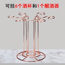 Red wine decanter bracket all-in-one rack wrought iron upside down red wine glass shelf home wine cabinet storage ornaments
