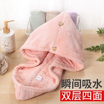 Dry hair cap super absorbent shower cap wash hair quick-drying towel Baotou female thickened children long hair wipe headscarf artifact