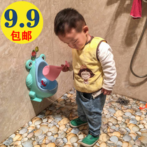 Boy urinal Wall-mounted childrens urinal Childrens urinal Stand-up baby urinal Childrens urinal