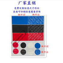 Mobile phone lens stickers Ban photo-label anti-fake labels can be arbitrarily customised to size customizable font drawings