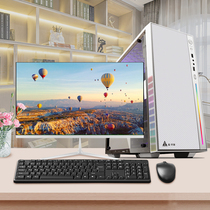 i5 i7 high-equipped design Eight-core independent display DIY office host Home game assembly desktop computer full set of complete machine