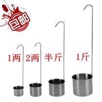 Stainless steel wine spoon craft wine machine scoop wine scoop wine drop wine fishing fight fight wine spoon long handle