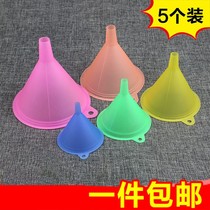 Drop bucket drain drain oil artifact funnel oil filling car plus glass water funnel kitchen pour water assist leak