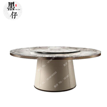 New Chinese marble electric dining table Solid wood large round table Modern restaurant Hotel club high-end furniture customization