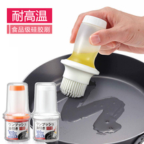 Oil brush with bottle Household high temperature kitchen pancakes Silicone extrusion barbecue brush oil brush Food brush oil bottle set