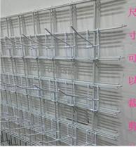 Rack display shelf Goods rack Wall hanging net rack Hook display rack Wall hook wall hanging pendant Kitchen