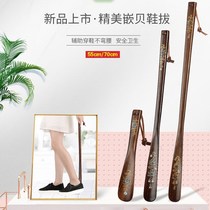 Shoehorn chicken wing wood shoehorn mahogany rosewood shoehorn crafts wooden wholesale shoe slip manufacturers