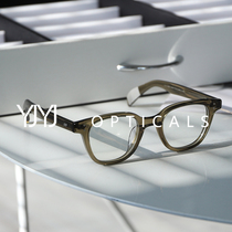 Simple small square glasses women olive green can be matched with myopia anti-blue fashion neutral gm frame Dadio frame