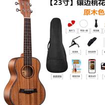 Ukulele beginner 21 23 inch student ukelele little guitar female ukulele children cartoon lettering