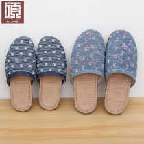Brand home linen cotton slippers autumn and winter new non-slip deodorant-free men and women Four Seasons Indoor