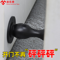 Door Suction Free Punch New Door Stopper Toilet Door Handle Crash-proof God Instrumental Bedroom Door Resistance Silica Gel Silent Protection Mat
