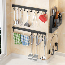 Kitchen hook rack non-perforated row hook Wall Wall multi-function hanger strong adhesive hook kitchenware storage rack