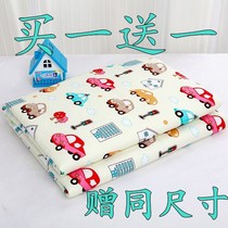 Childrens diaper mattress waterproof two-year-old urine septum large and large machine washable 1 2 meters children 2-4 years old