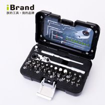 Imported hexagon socket screwdriver set multifunctional mini ratchet wrench bicycle repair tool
