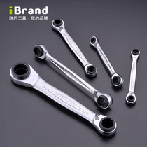 Imported two-way fast four-use open double-head glasses plum flower ratchet wrench car repair hardware tool set