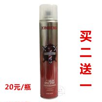 Type Bon Salon Beam Sensation Type G Spray Hair Gel Styling Men Powerful Persistent Clear Aroma Type Dry Gel gel Water moisturizing