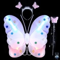 Butterfly wings back ornaments children Rainbow Girl Princess toy skirt props cos fairy magic wand pen glow
