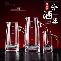 Thickened glass ribbon scale liquor dispenser hotel with a hand Cup scale wine separator foreign wine wine decanter