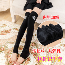 Socks set women over the knee winter plus velvet padded knee dance stockings warm foot socks old cold leg guards