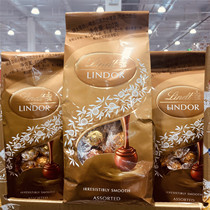 Opening customers France imported lindt Swiss Lotus soft heart selection chocolate 600g Shanghai costco