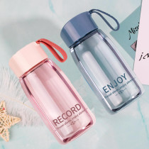 Water Cup female cute small portable plastic students simple anti-fall high temperature summer water Cup boys